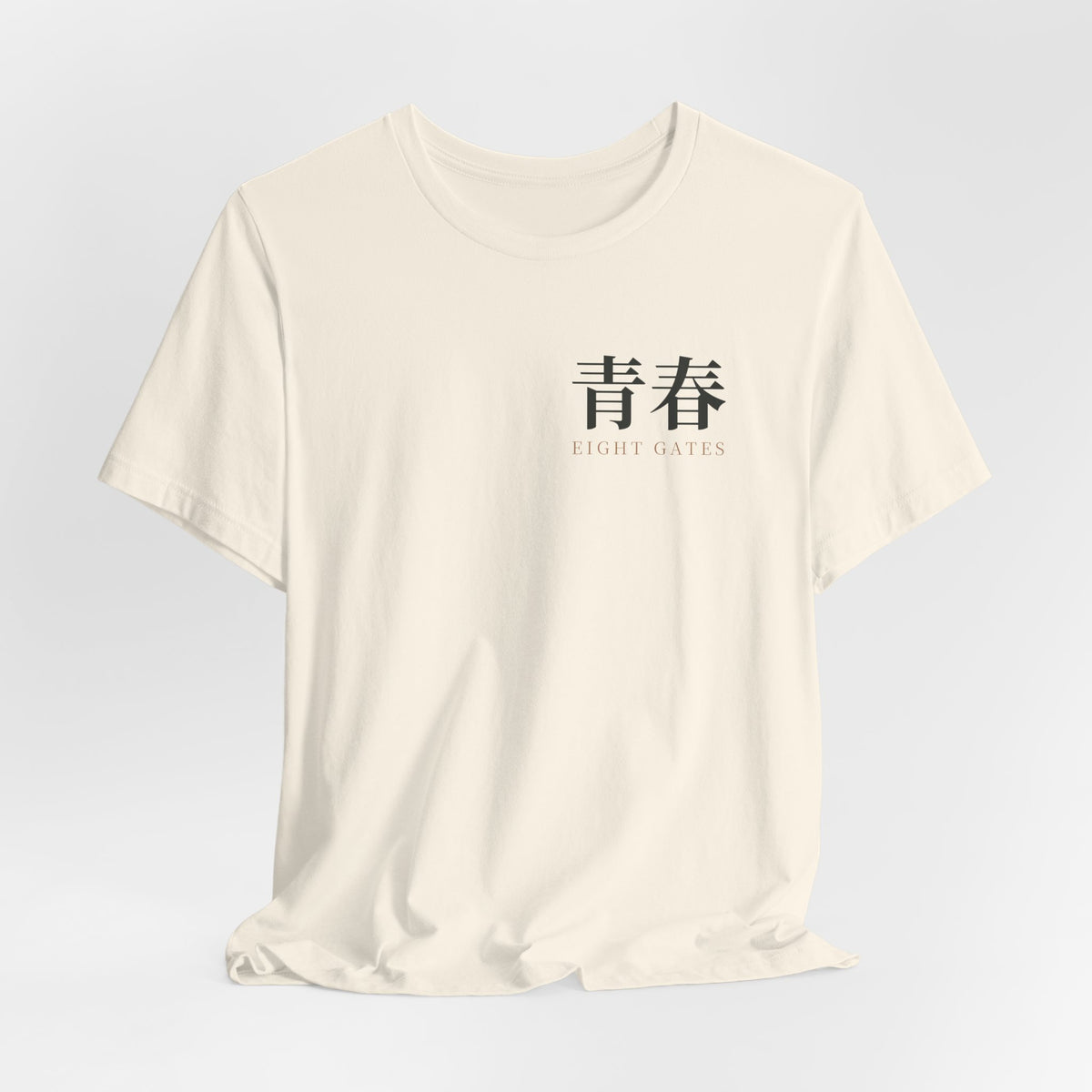 Eight Gates Training Kanji Anime Soft Tee | Ninja Gym Japanese Streetwear