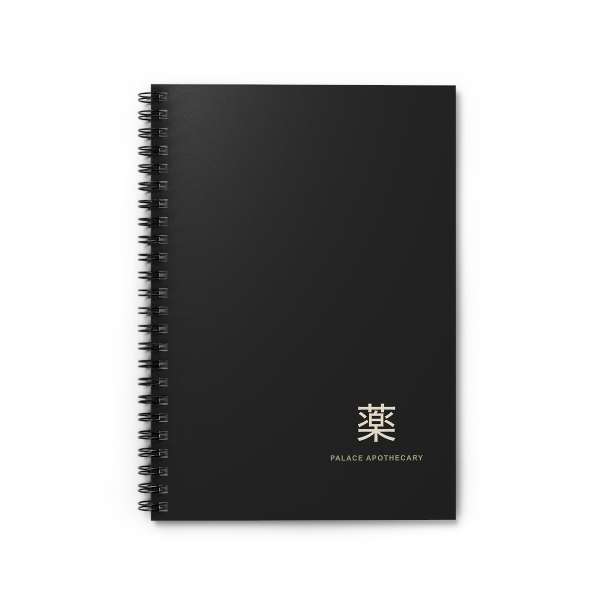 The Dose Makes Spiral Notebook | Inspired by Maomao from The Apothecary Diaries