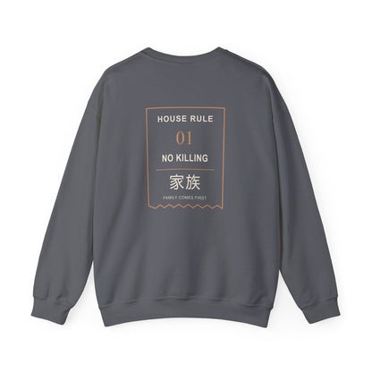 Family Policy Kanji Crewneck Sweatshirt | Inspired by Taro and Aoi Sakamoto from Sakamoto Days