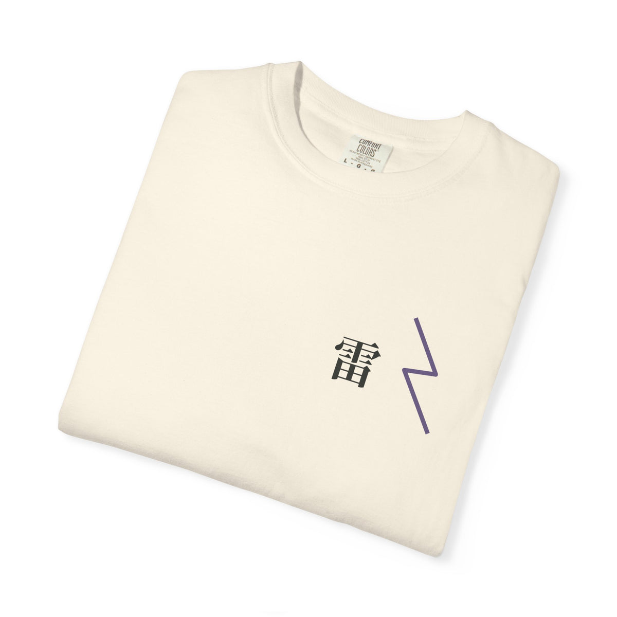 Storm Flame Kanji Anime Tee | Clan Crest Japanese Streetwear