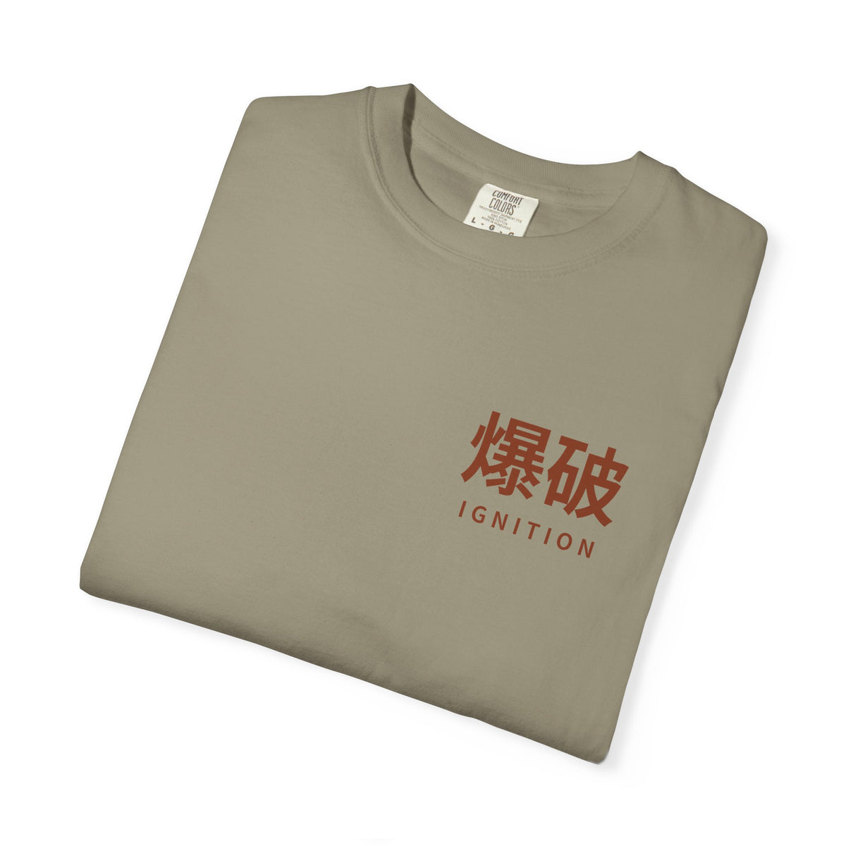 Ignition Kanji Anime Tee | Explosion Japanese Streetwear