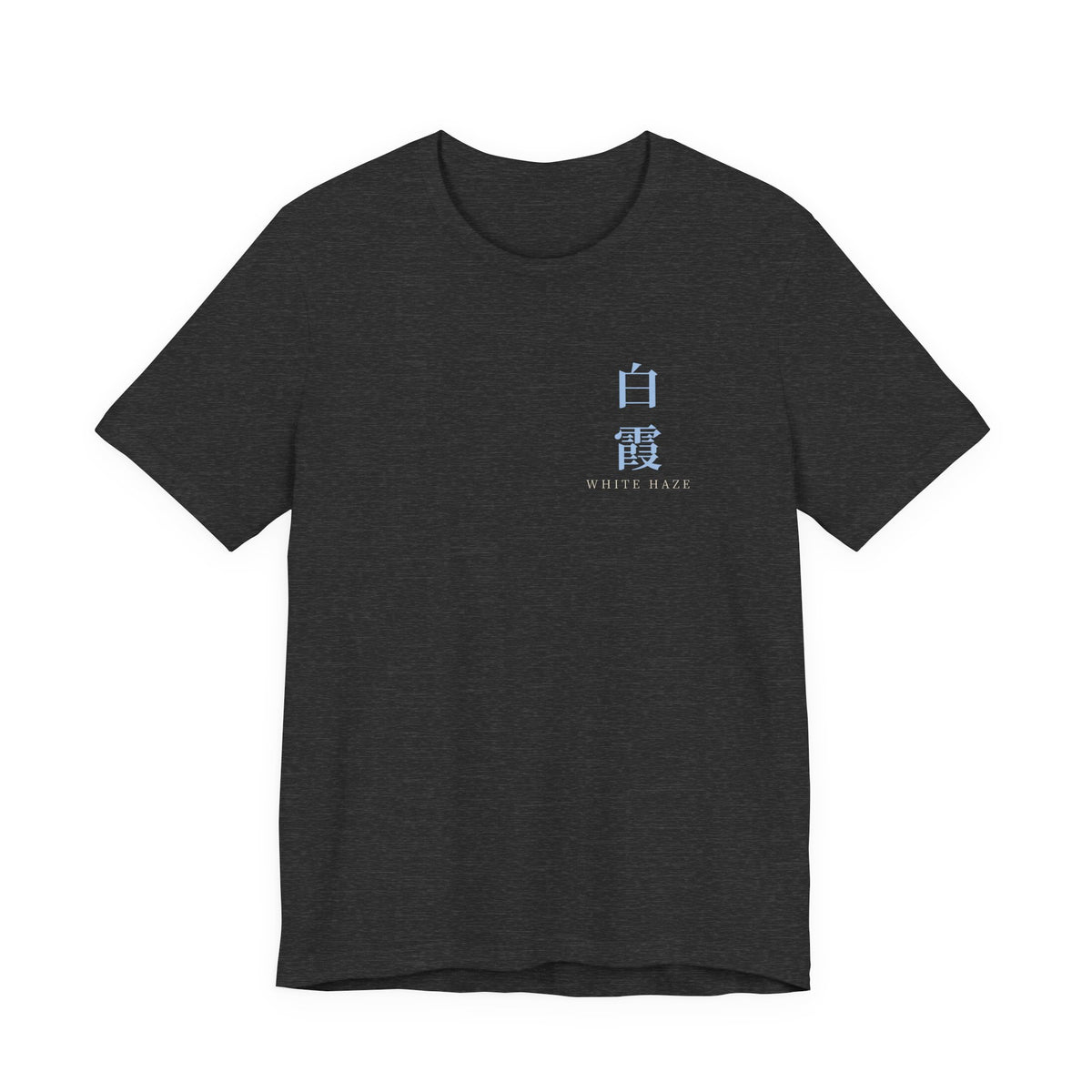White Haze Kanji Anime Soft Tee | Soul Sword Japanese Streetwear