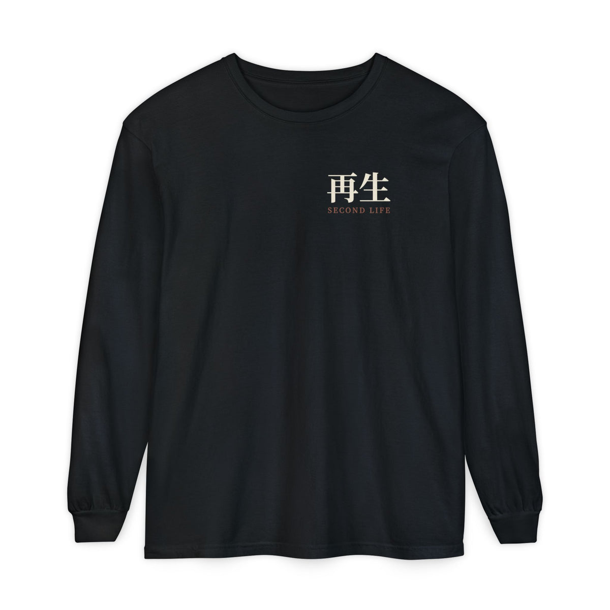Second Life Kanji Long Sleeve Tee | Inspired by Rudo from Gachiakuta