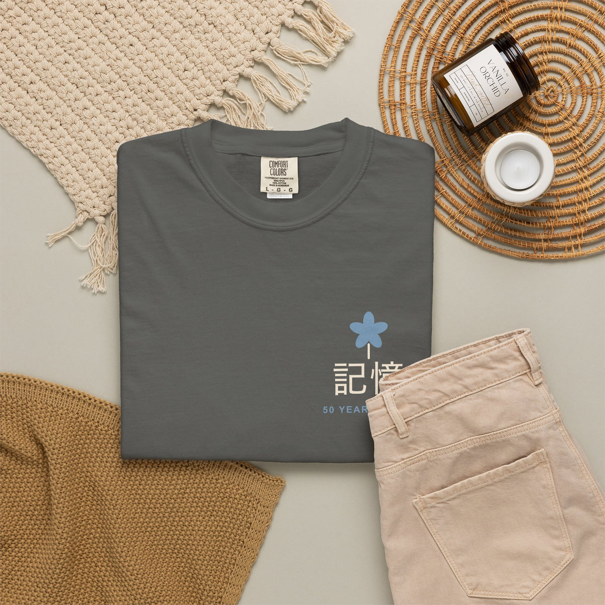 Memory of the Sky Kanji Anime Tee | Mage Journey Japanese Streetwear
