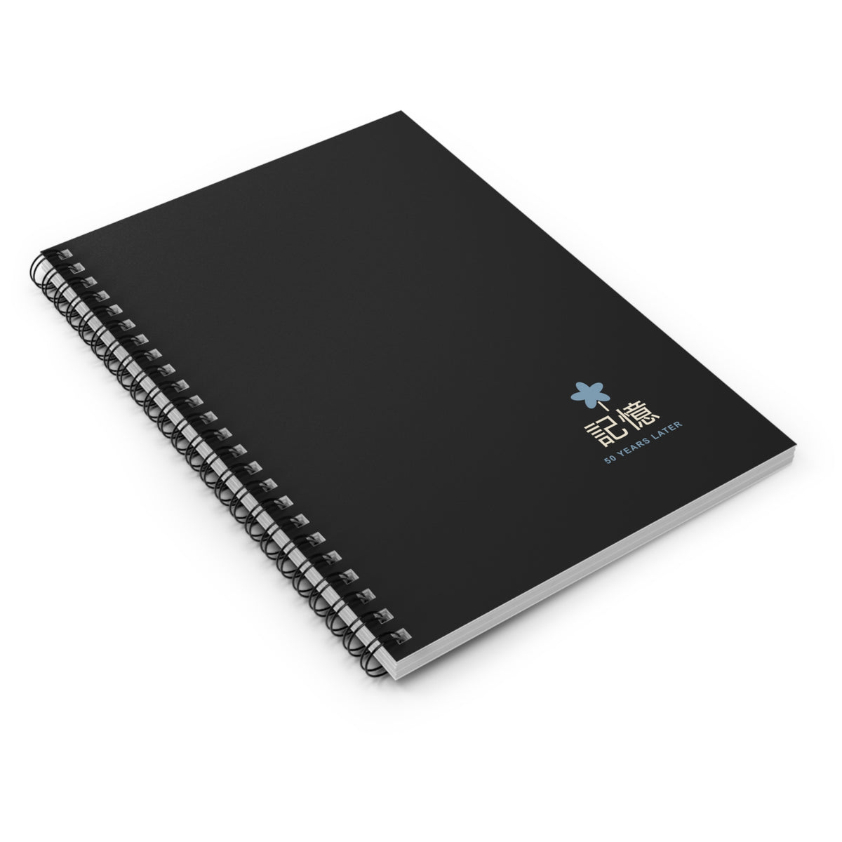 Memory of the Sky Spiral Notebook | Inspired by Frieren and Himmel from Frieren