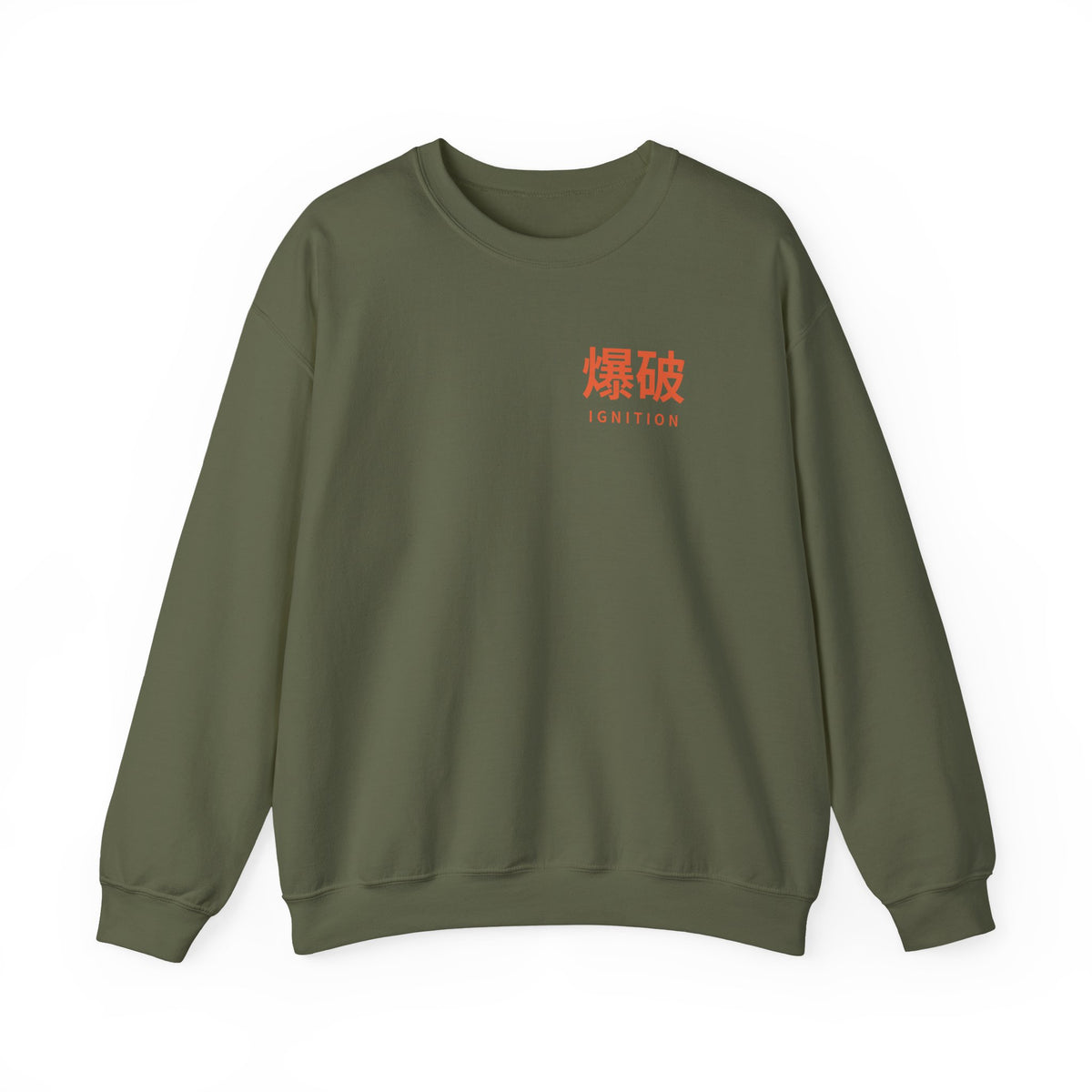 Ignition Kanji Anime Crewneck Sweatshirt | Explosion Japanese Streetwear