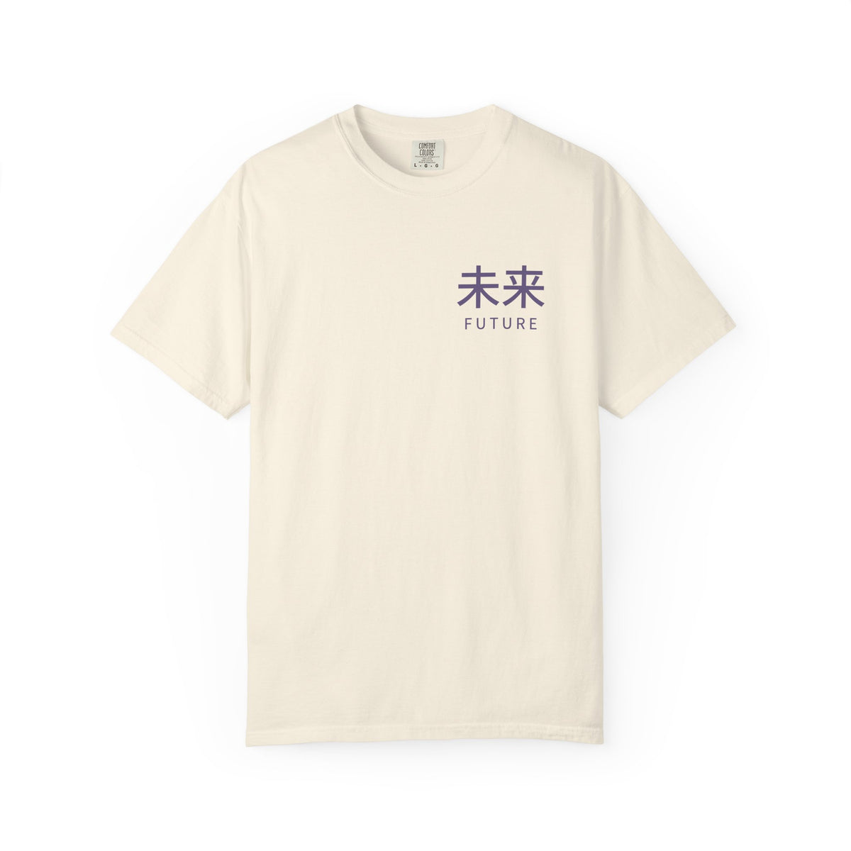Future Tense Kanji Anime Tee | Saiyan Japanese Streetwear
