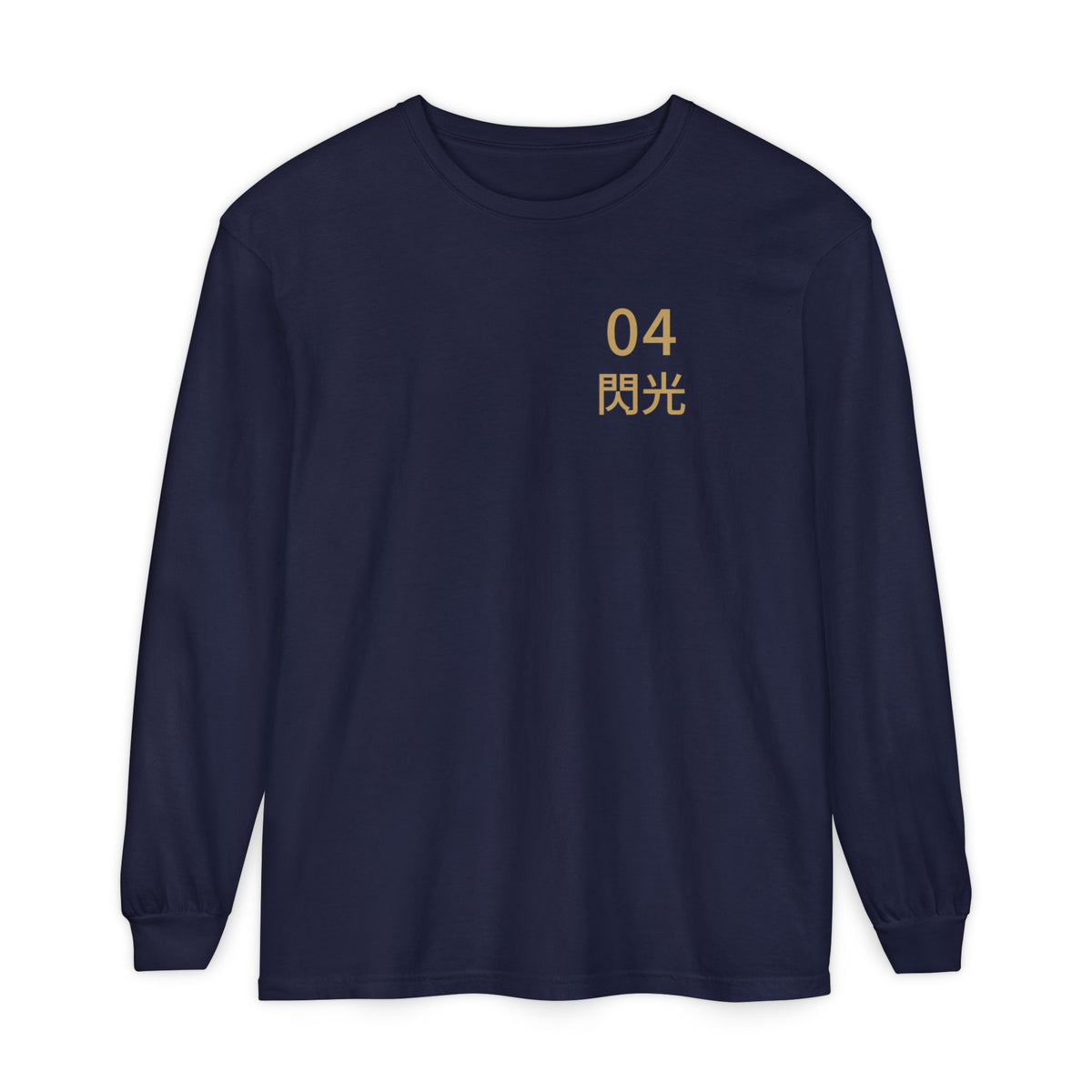 Arrival Kanji Anime Long Sleeve Tee | Ninja Japanese Streetwear
