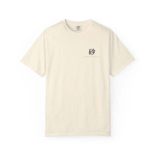 Sand Guardian Kanji Anime Tee | Ninja Japanese Streetwear