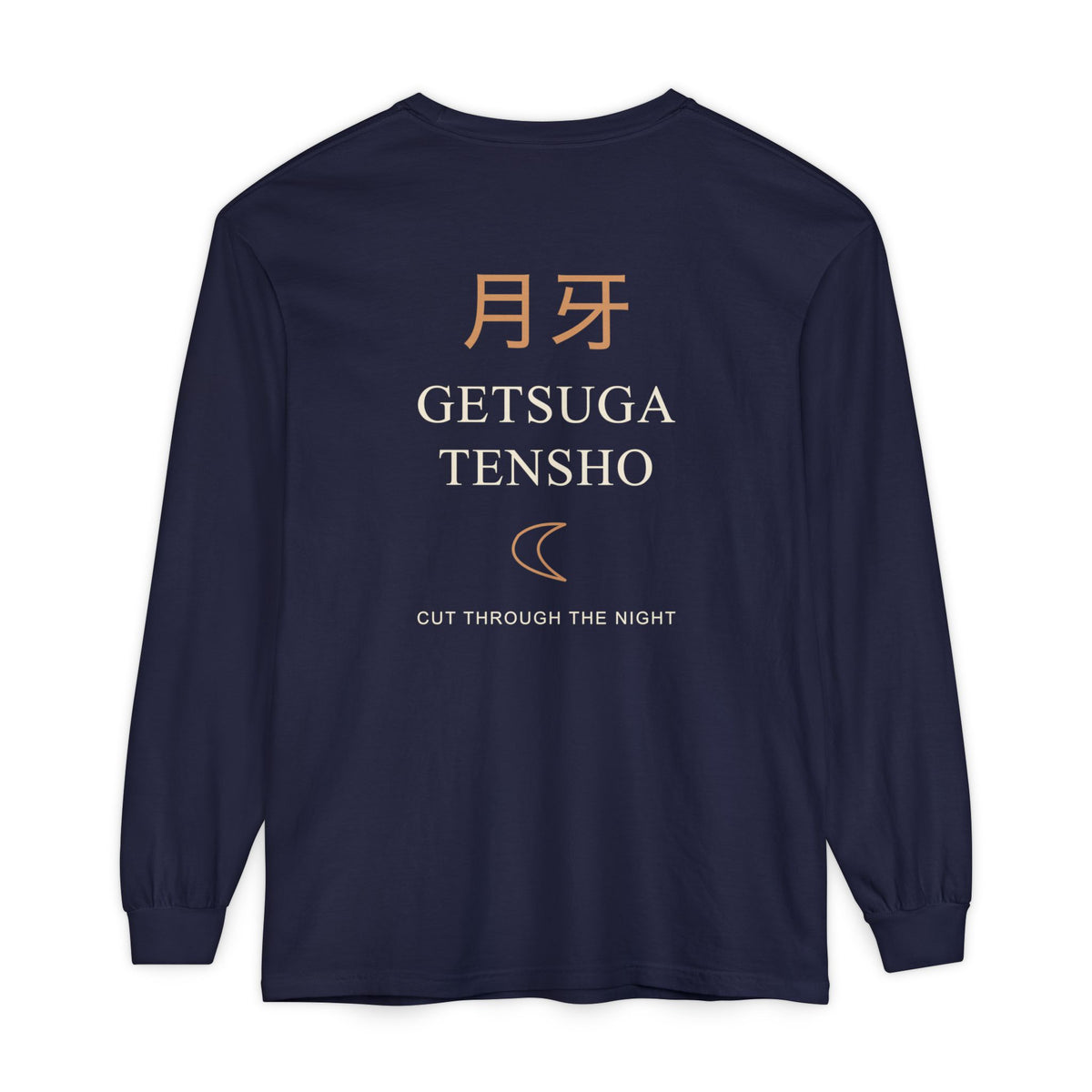Moon Cleave Kanji Long Sleeve Tee | Inspired by Ichigo Kurosaki from Bleach