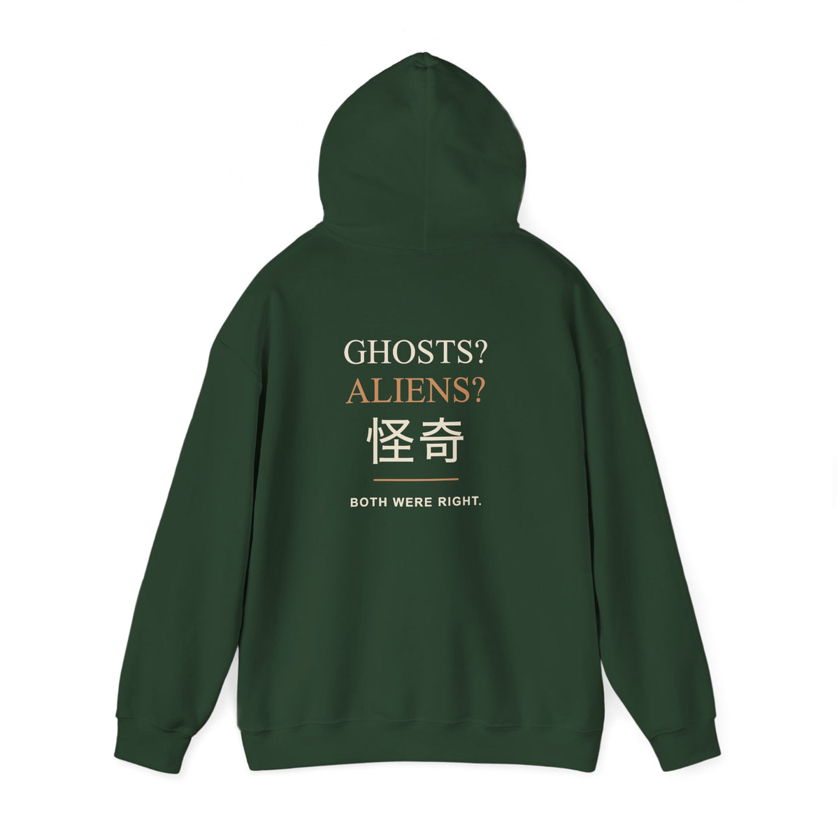 Occult Debate Kanji Hoodie | Inspired by Momo Ayase and Okarun from Dandadan