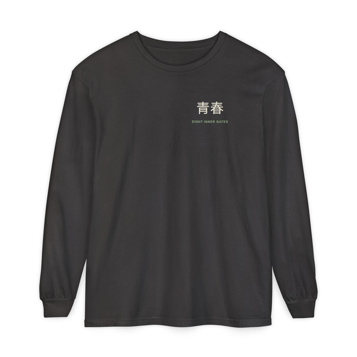 Eight Gates Kanji Anime Long Sleeve Tee | Ninja Japanese Streetwear