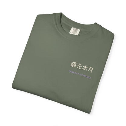 Perfect Illusion Kanji Heavyweight Tee | Inspired by Sosuke Aizen from Bleach