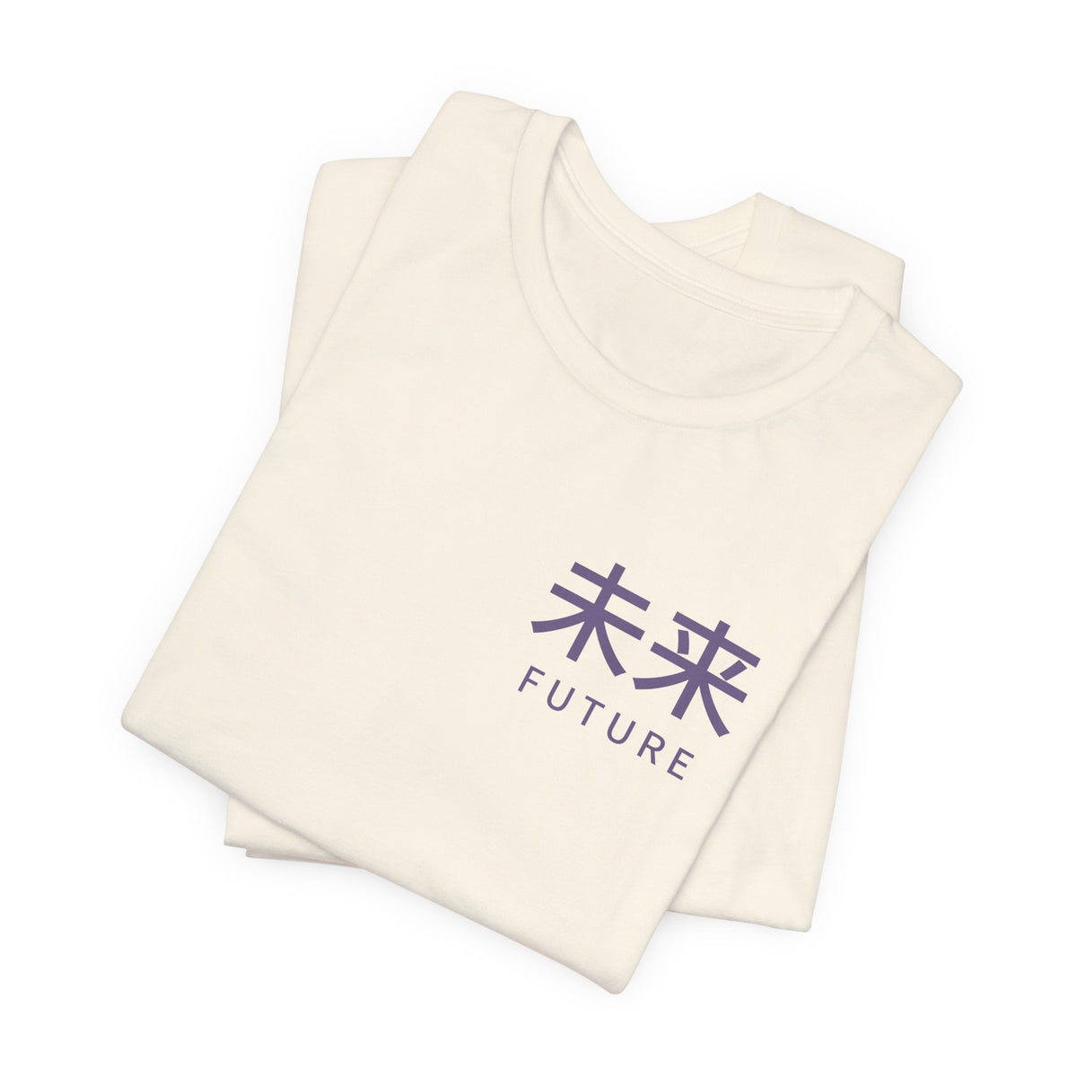 Future Tense Kanji Anime Soft Tee | Saiyan Japanese Streetwear