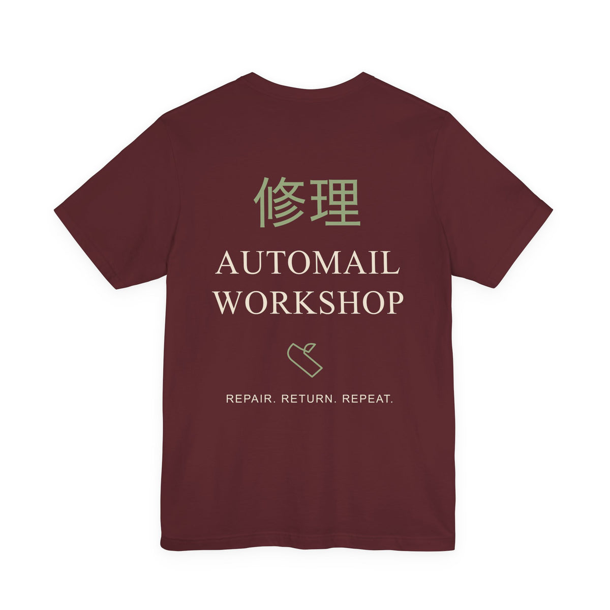 Rebuild Home Kanji Anime Soft Tee | Alchemy Japanese Streetwear