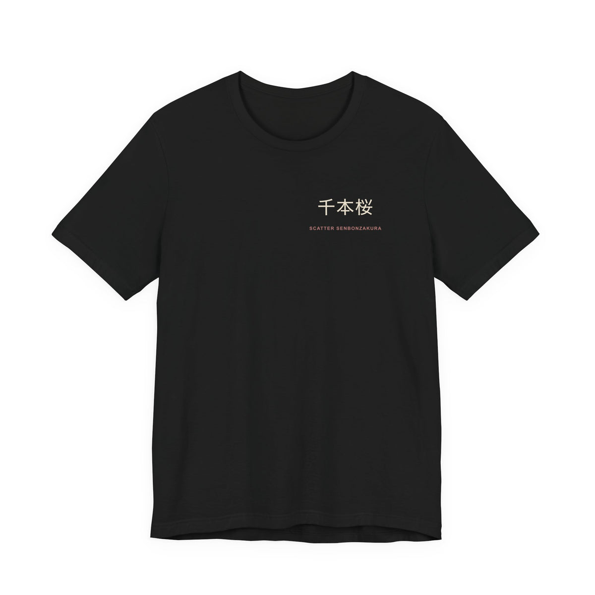 Scatter Kanji Anime Soft Tee | Soul Sword Japanese Streetwear
