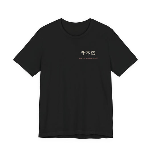 Scatter Kanji Anime Soft Tee | Soul Sword Japanese Streetwear