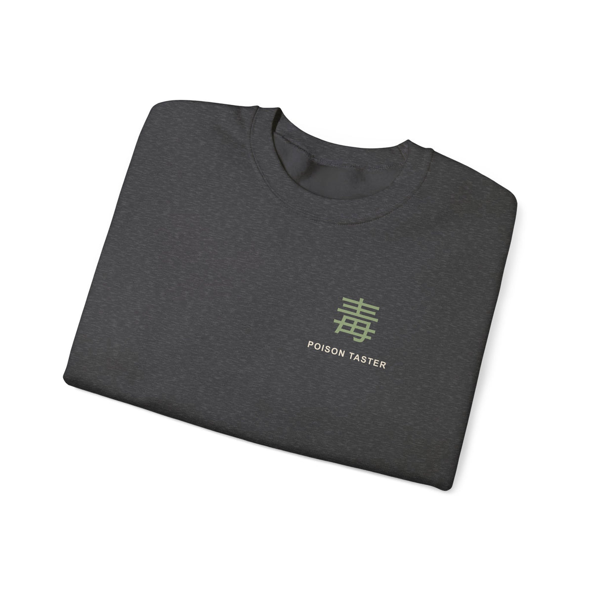 Poison Taster Kanji Crewneck Sweatshirt | Inspired by Maomao from The Apothecary Diaries
