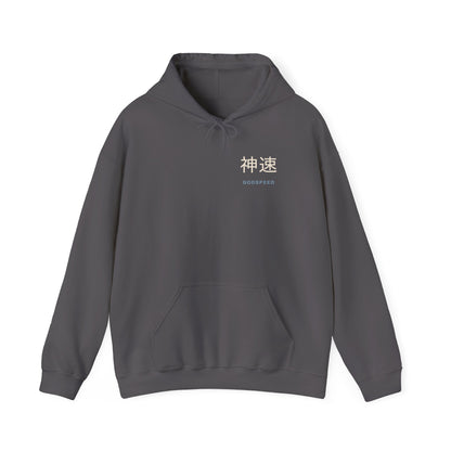 Electric Limit Kanji Hoodie | Inspired by Killua Zoldyck from Hunter x Hunter