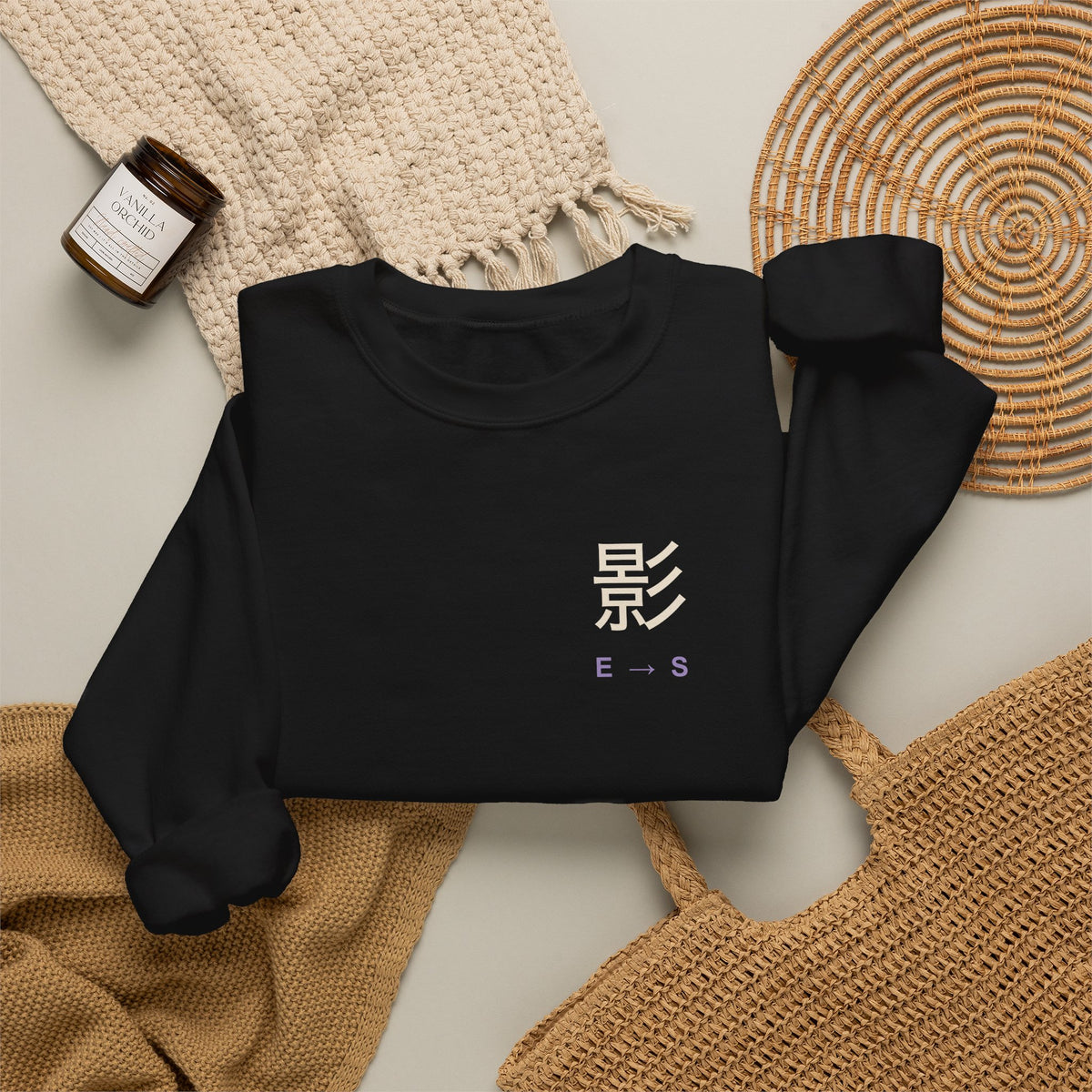 Shadow Rank Kanji Crewneck Sweatshirt | Inspired by Sung Jinwoo from Solo Leveling