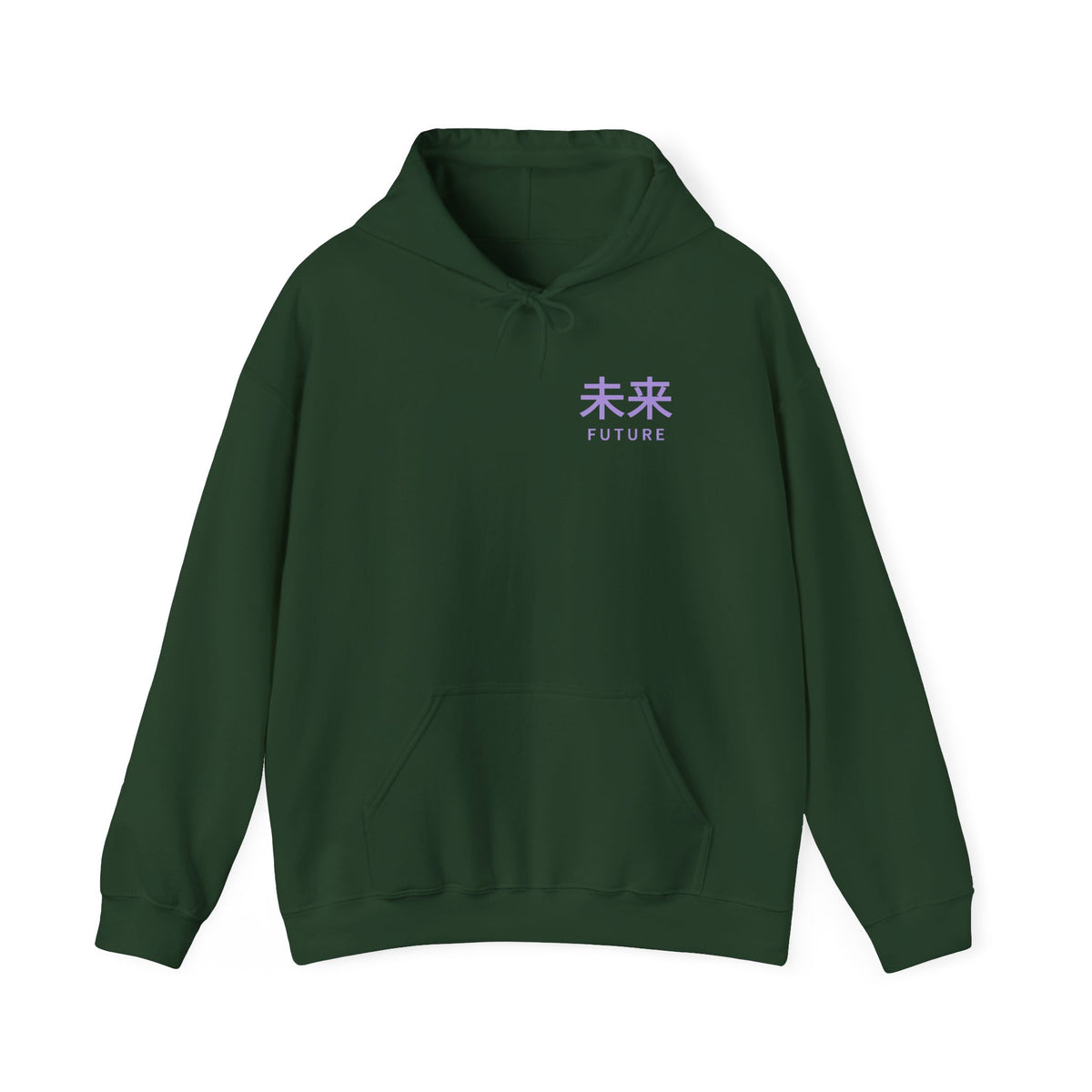 Future Tense Kanji Anime Hoodie | Saiyan Japanese Streetwear