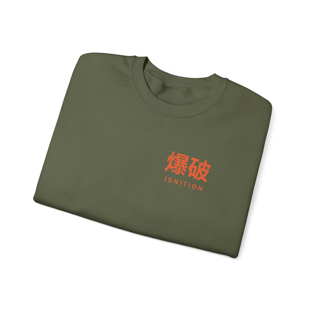 Ignition Kanji Anime Crewneck Sweatshirt | Explosion Japanese Streetwear
