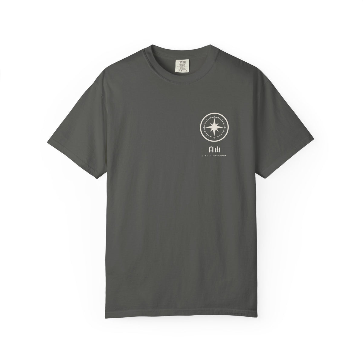 Jiyu Compass Anime Tee | Minimalist Japanese Streetwear Shirt