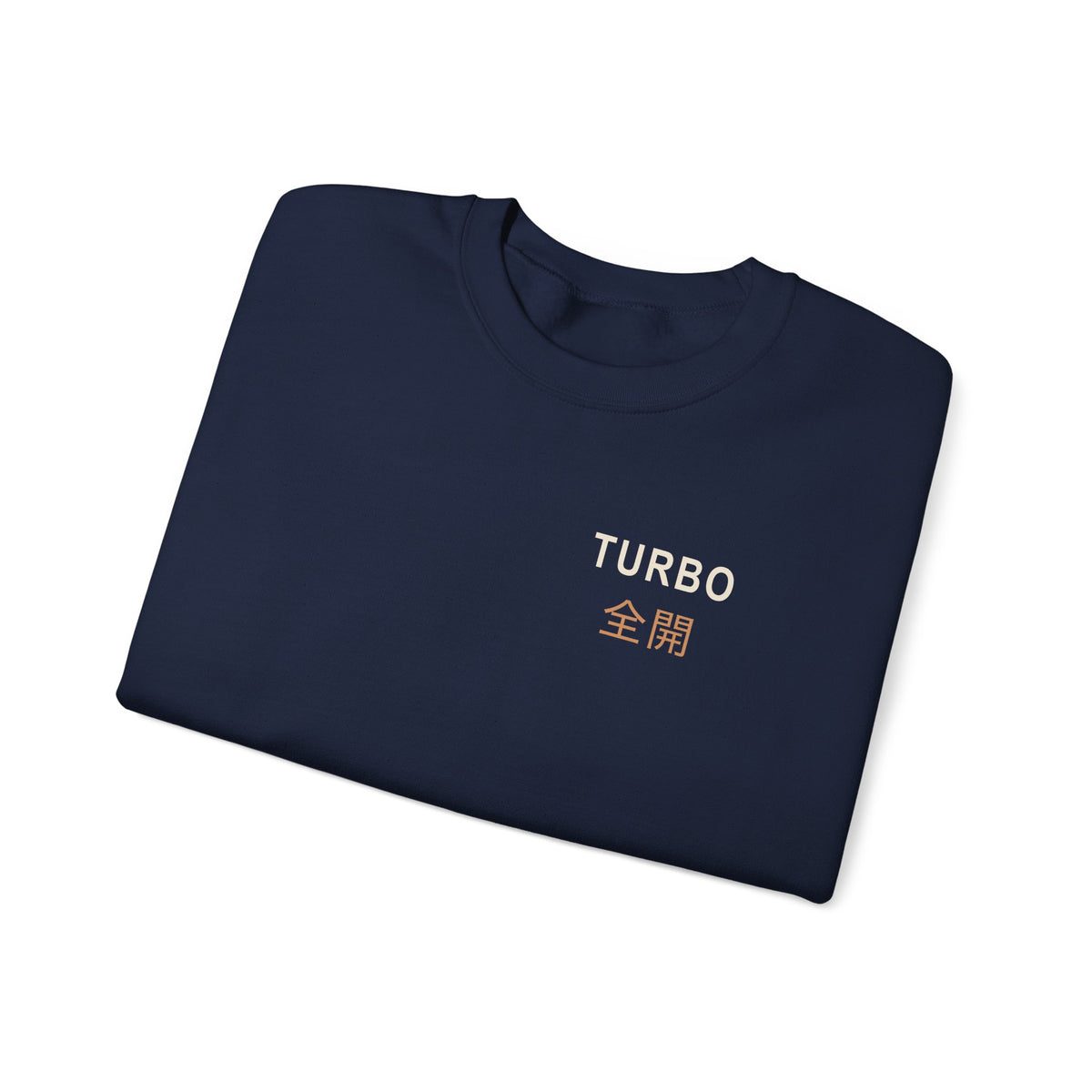 Tunnel Velocity Kanji Crewneck Sweatshirt | Inspired by Okarun from Dandadan
