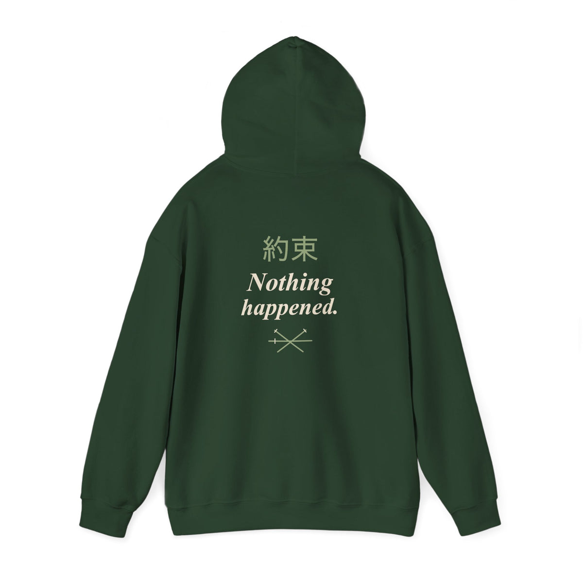 Kept Promise Kanji Anime Hoodie | Pirate Japanese Streetwear