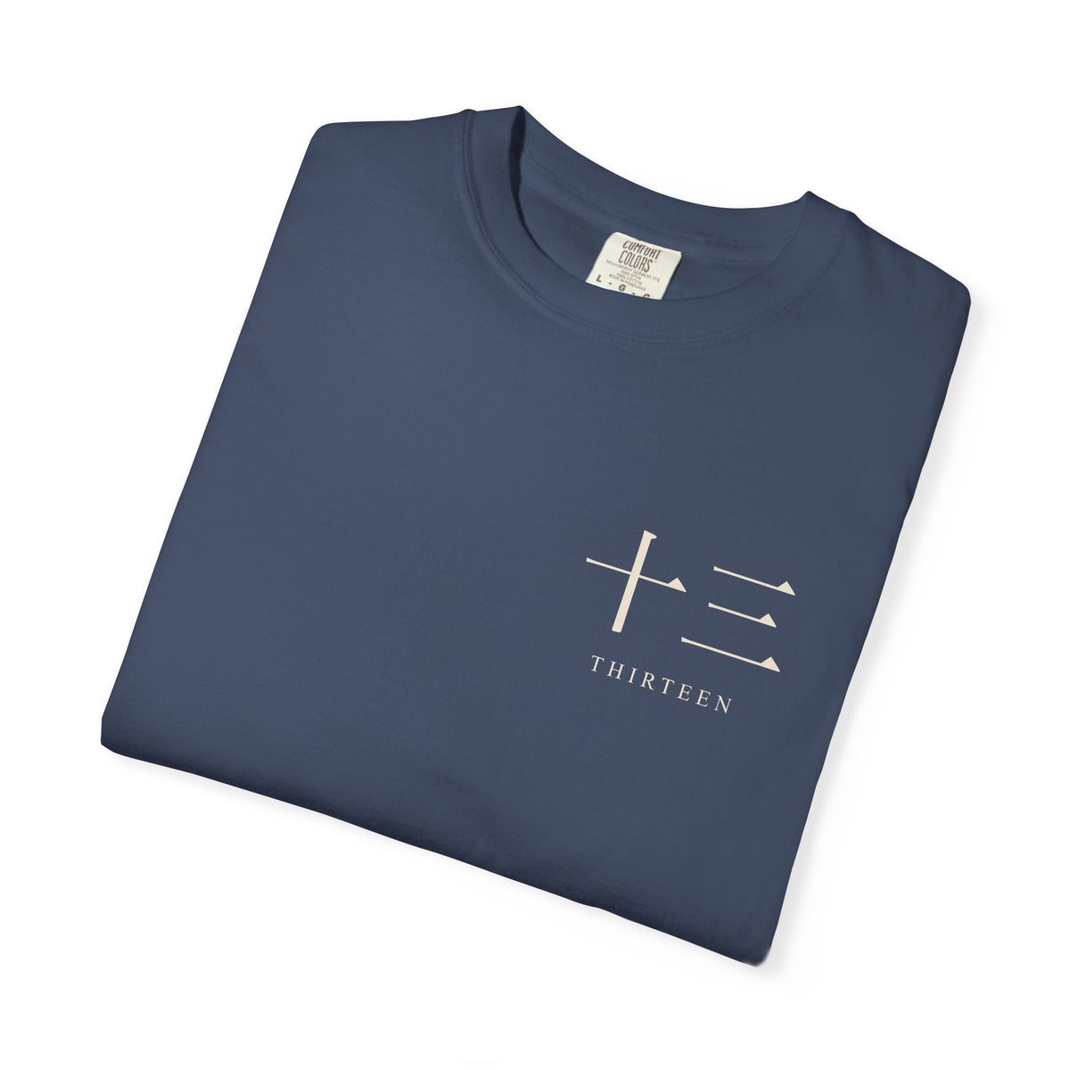 Thirteen Captain Kanji Heavyweight Tee | Inspired by the Gotei 13 captains of Bleach