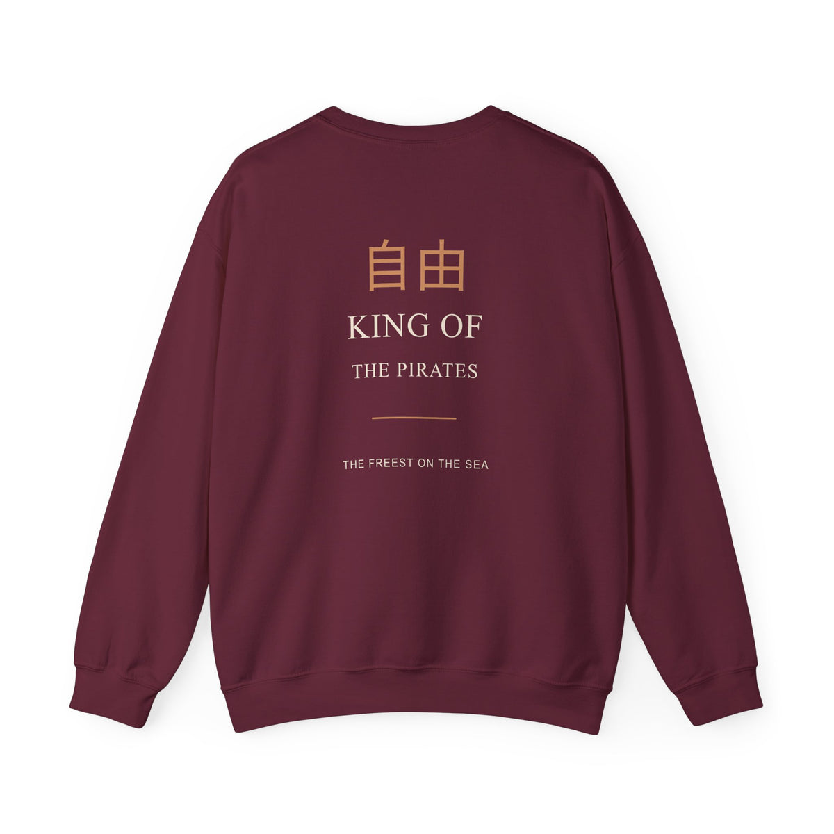 Free at Sea Kanji Anime Crewneck Sweatshirt | Pirate Japanese Streetwear
