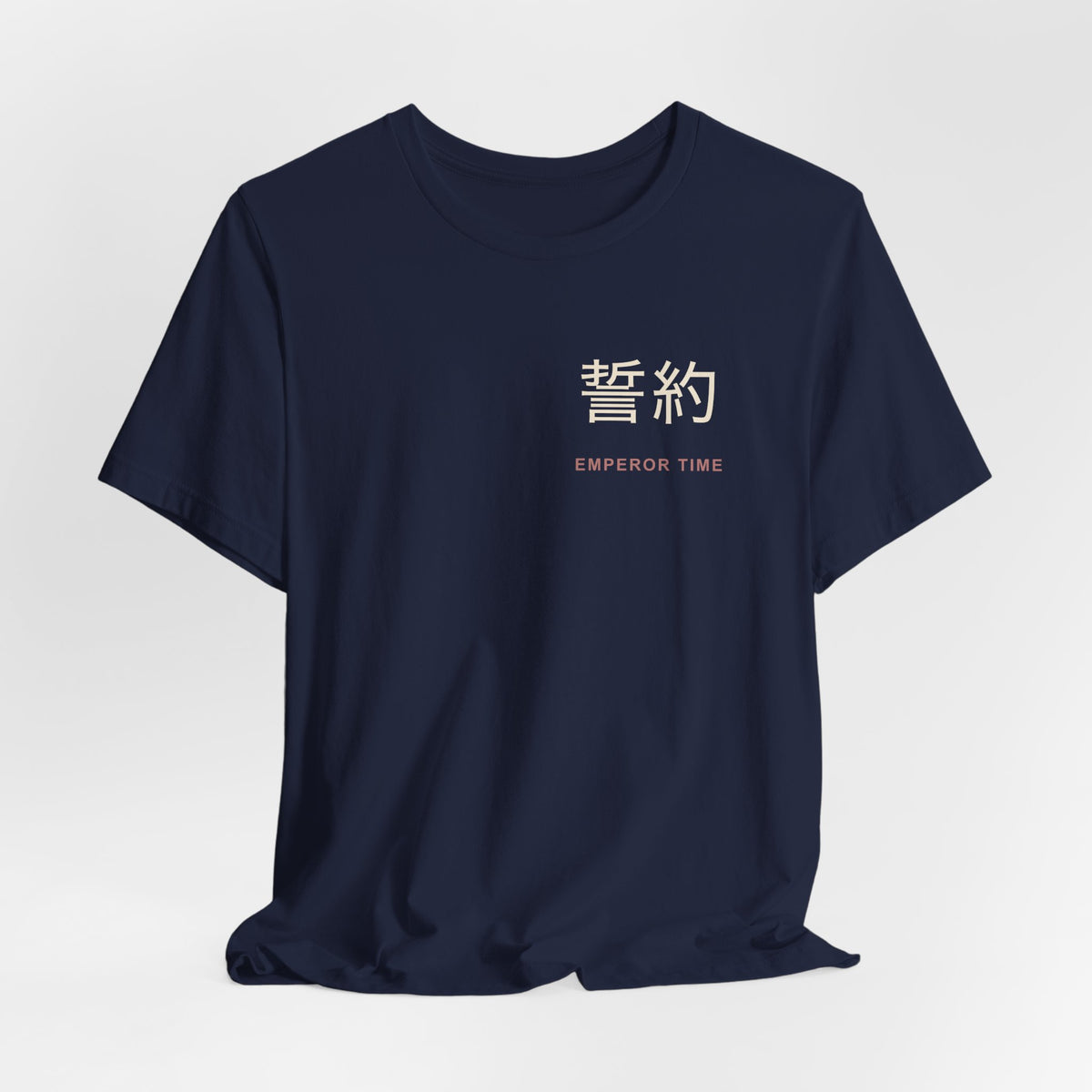 Chain Contract Kanji Anime Soft Tee | Hunter Japanese Streetwear