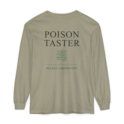 Poison Taster Kanji Long Sleeve Tee | Inspired by Maomao from The Apothecary Diaries