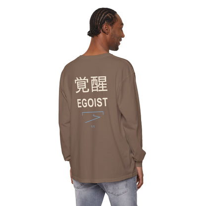 Awakened Striker Kanji Long Sleeve Tee | Inspired by Yoichi Isagi from Blue Lock