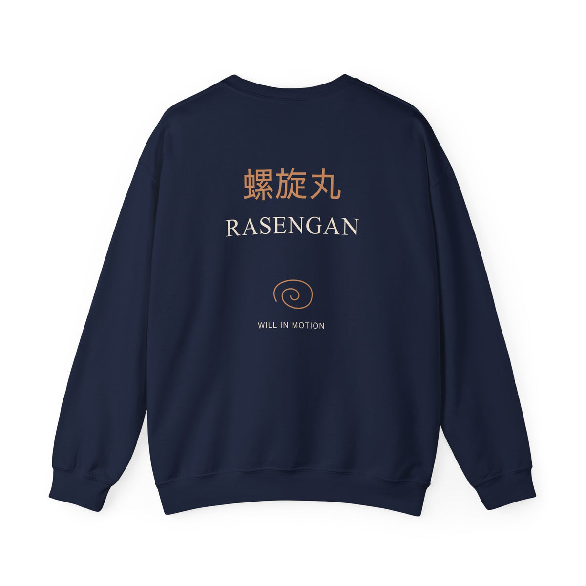 Spiral Will Kanji Anime Crewneck Sweatshirt | Ninja Japanese Streetwear