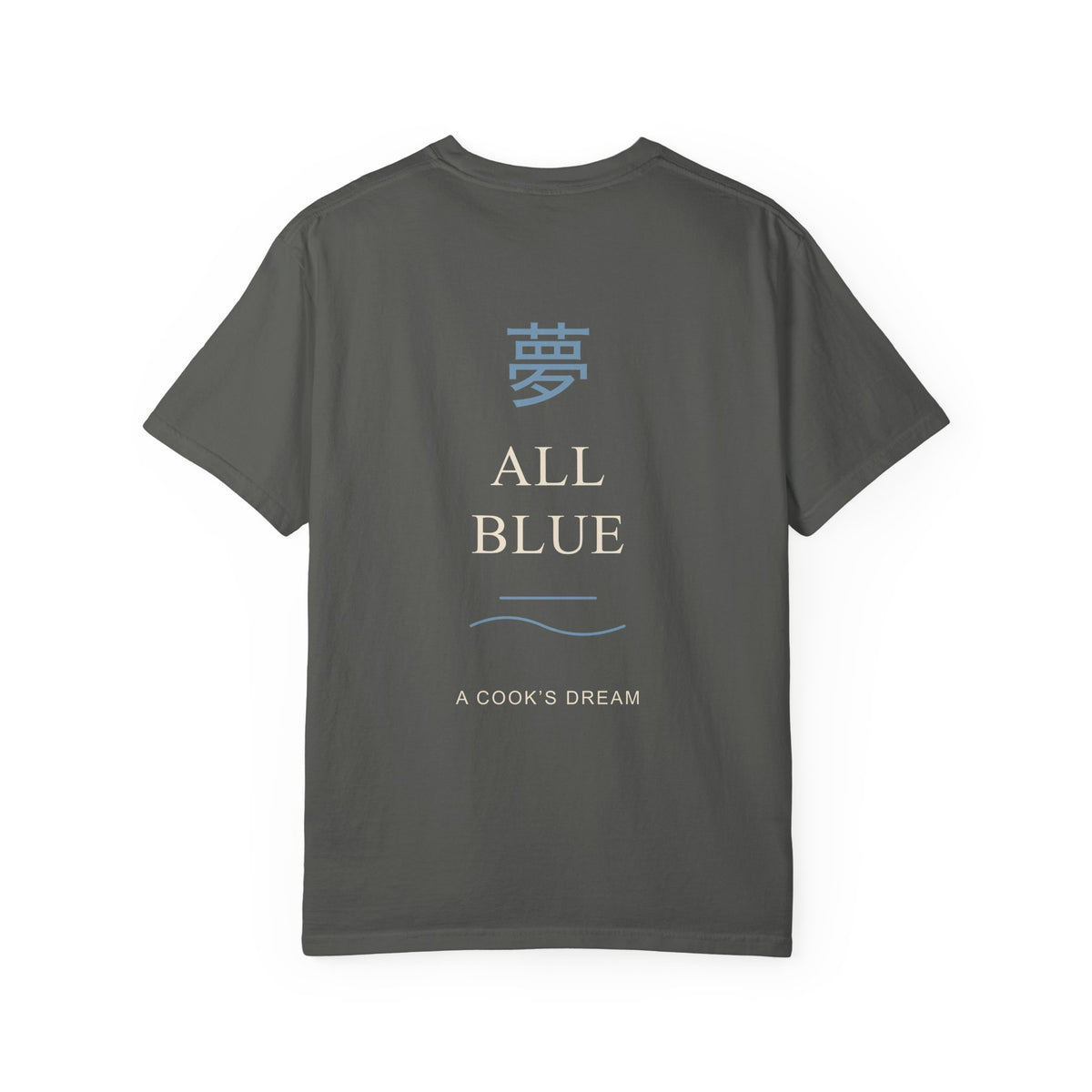 Blue Horizon Kanji Anime Tee | Pirate Japanese Streetwear