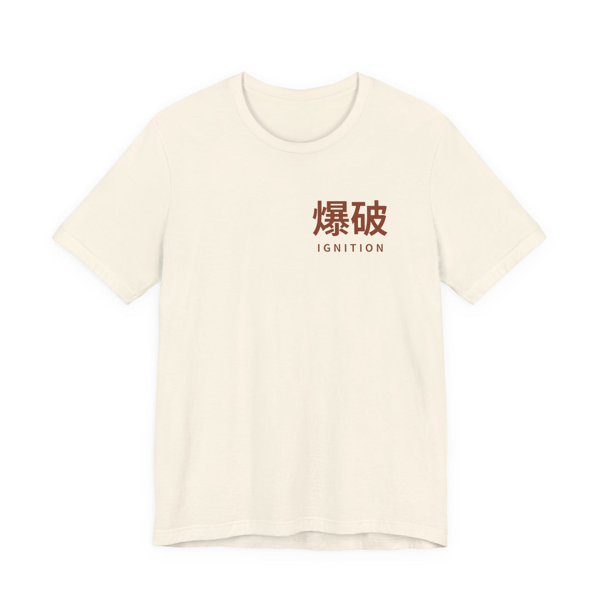 Ignition Kanji Anime Soft Tee | Explosion Japanese Streetwear