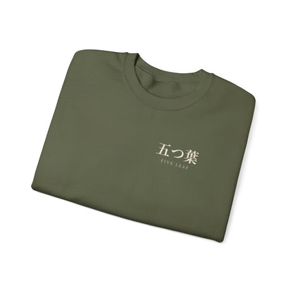 Five Leaf Kanji Crewneck Sweatshirt | Inspired by Asta from Black Clover