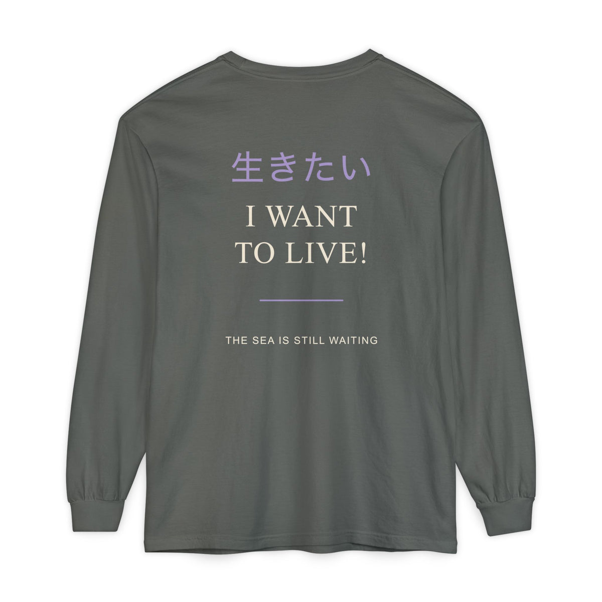 Live Again Kanji Anime Long Sleeve Tee | Pirate Japanese Streetwear