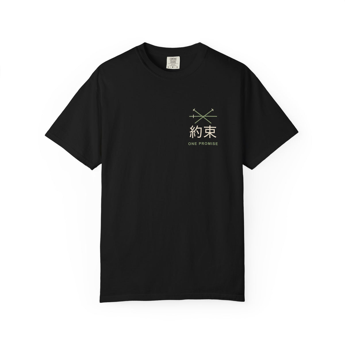 Kept Promise Kanji Anime Tee | Pirate Japanese Streetwear