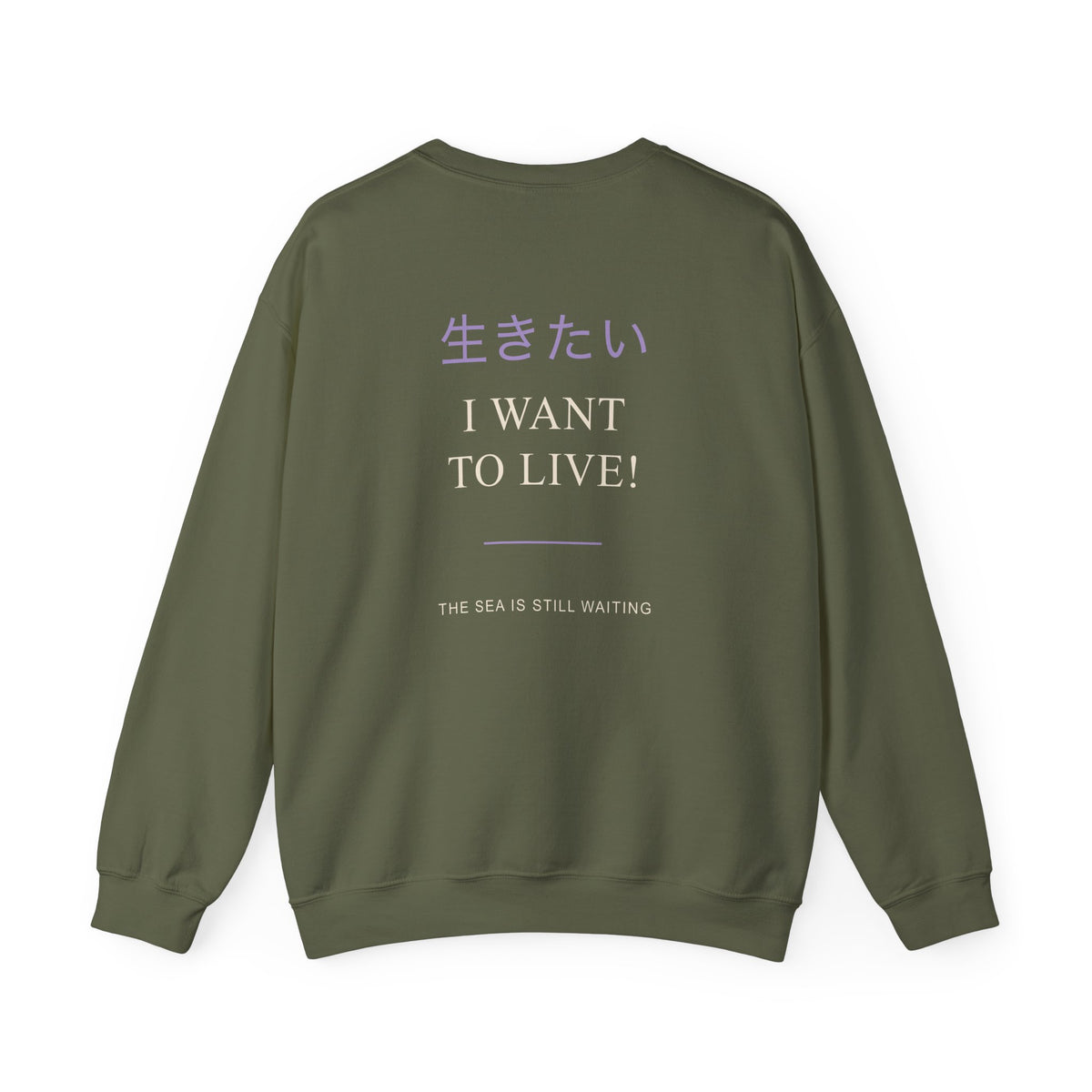 Live Again Kanji Anime Crewneck Sweatshirt | Pirate Japanese Streetwear
