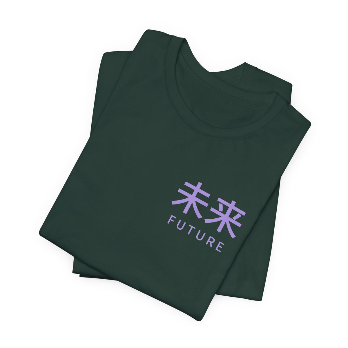 Future Tense Kanji Anime Soft Tee | Saiyan Japanese Streetwear