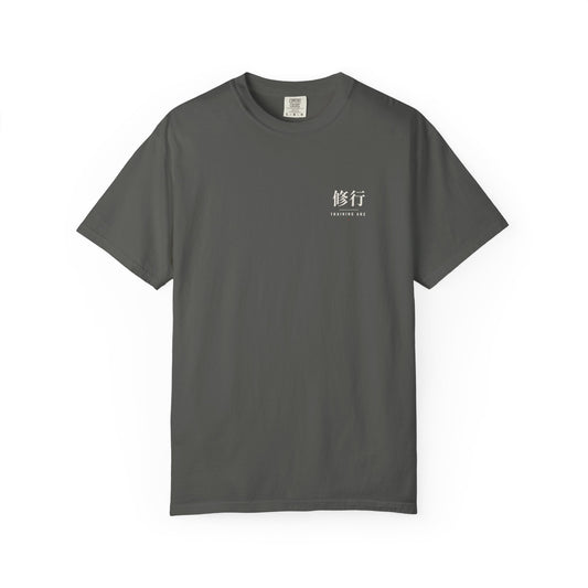 Training Arc Minimalist Anime Gym Shirt | Shugyo Kanji Workout Tee
