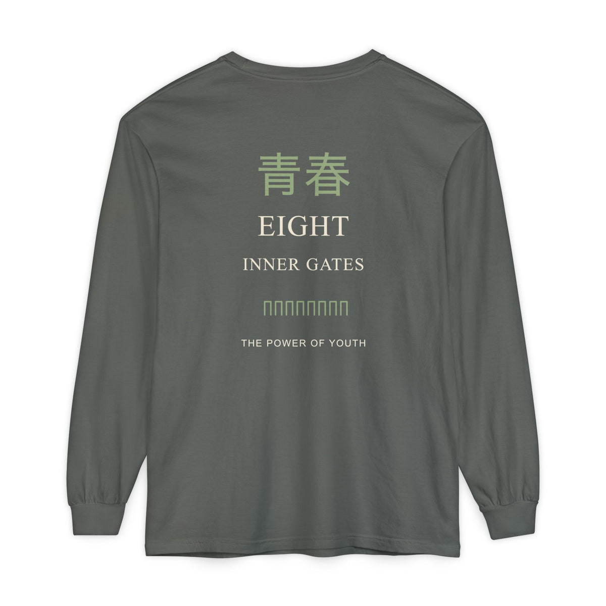 Eight Gates Kanji Anime Long Sleeve Tee | Ninja Japanese Streetwear