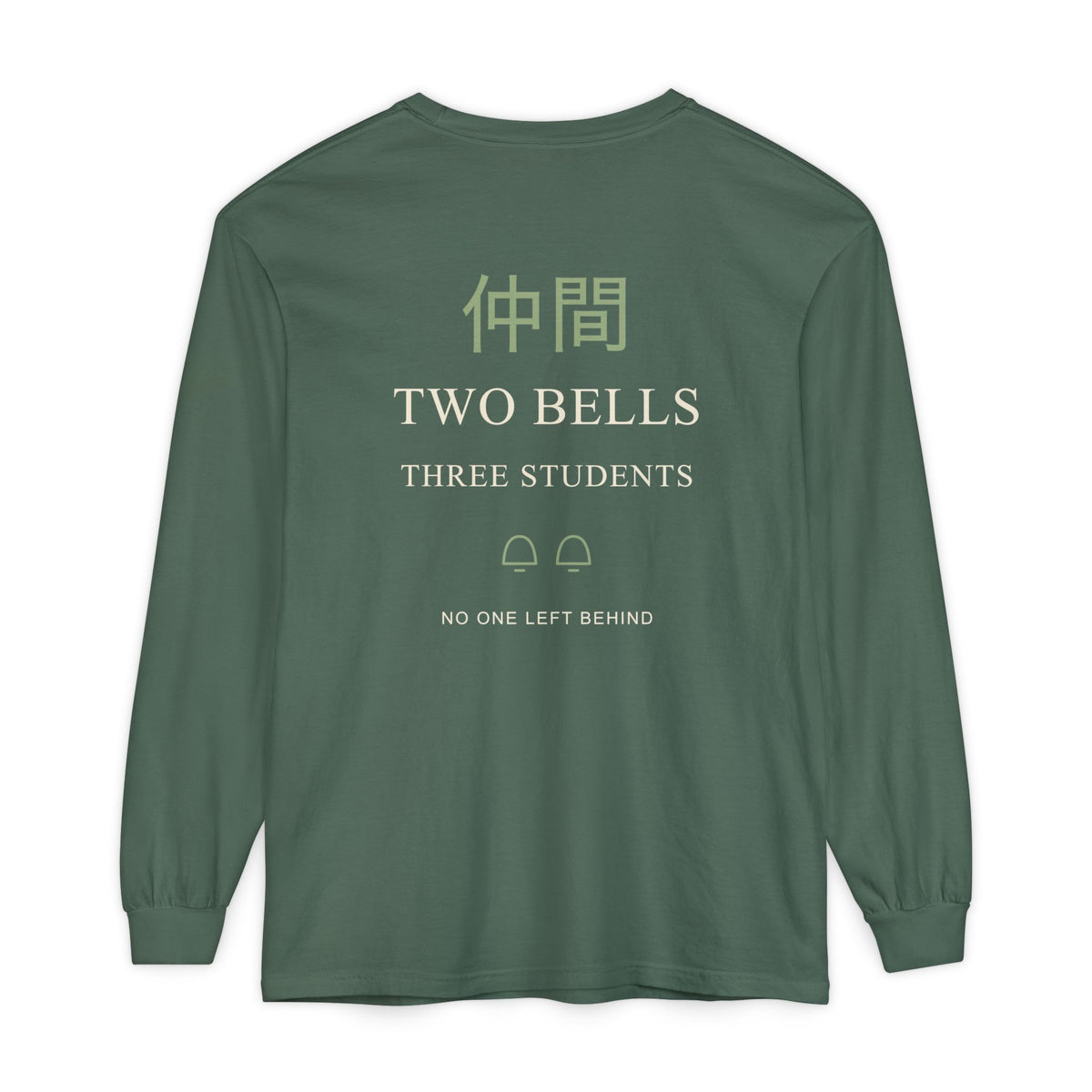 Bell Test Kanji Anime Long Sleeve Tee | Ninja Japanese Streetwear