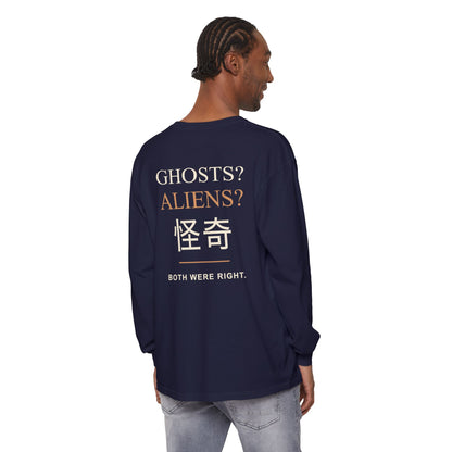 Occult Debate Kanji Long Sleeve Tee | Inspired by Momo Ayase and Okarun from Dandadan