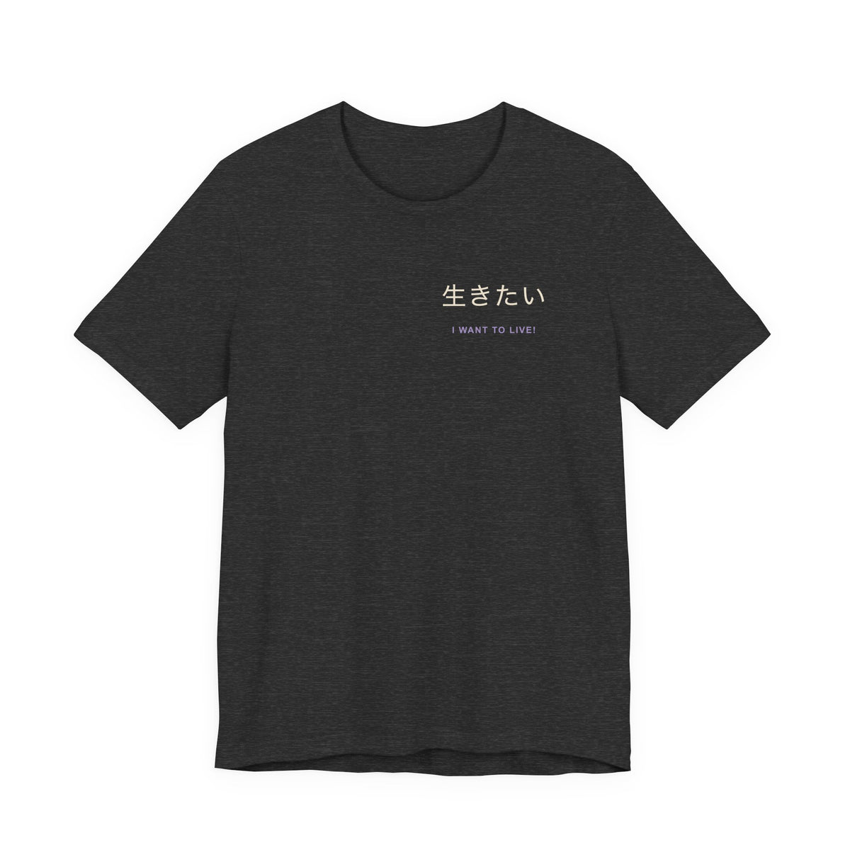 Live Again Kanji Anime Soft Tee | Pirate Japanese Streetwear