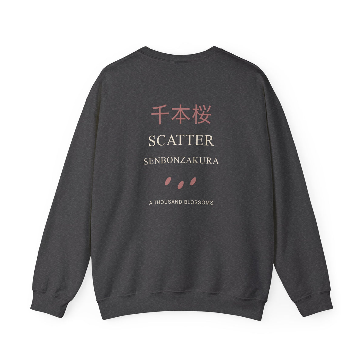 Scatter Kanji Crewneck Sweatshirt | Inspired by Byakuya Kuchiki from Bleach