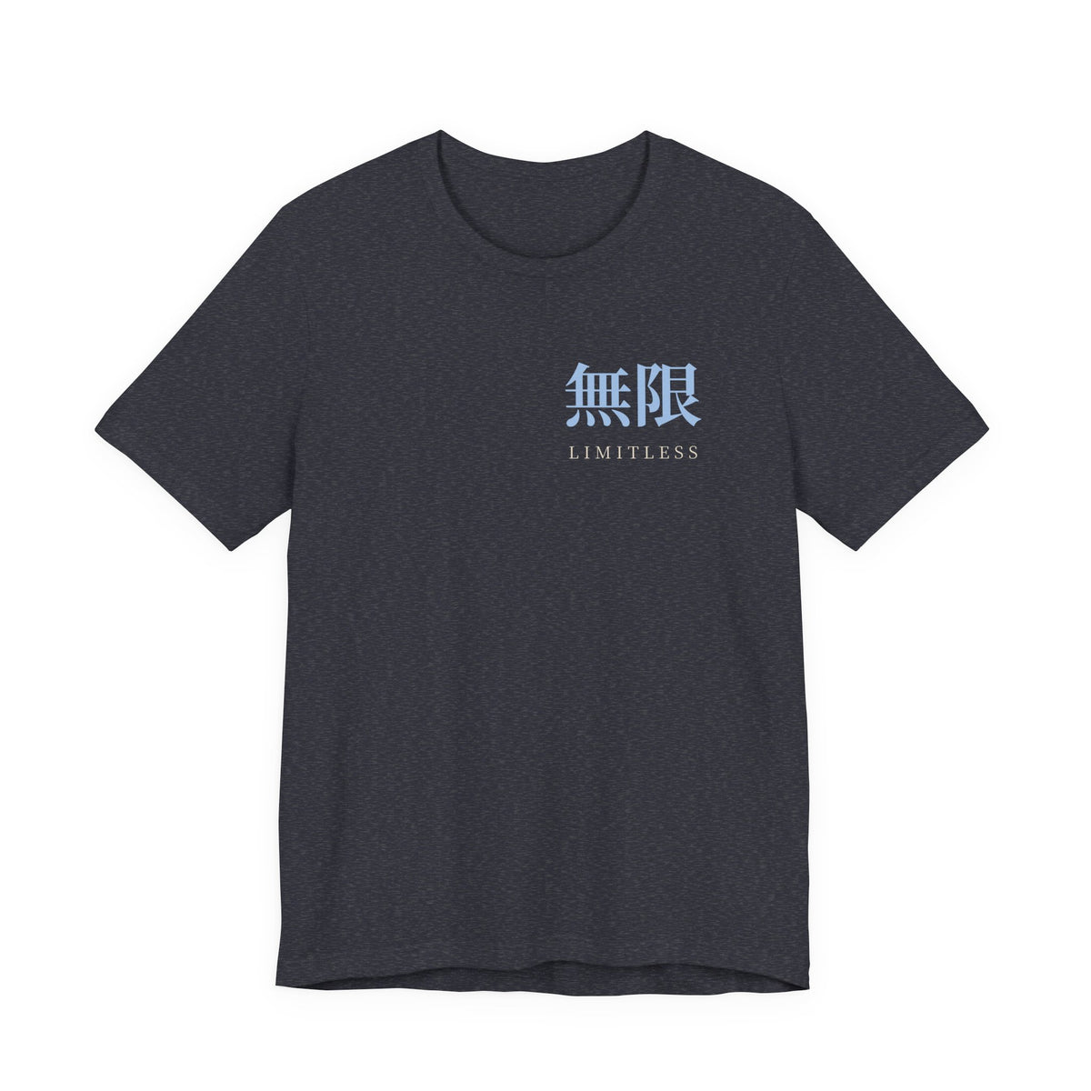 Limitless Kanji Anime Soft Tee | Infinity Japanese Streetwear