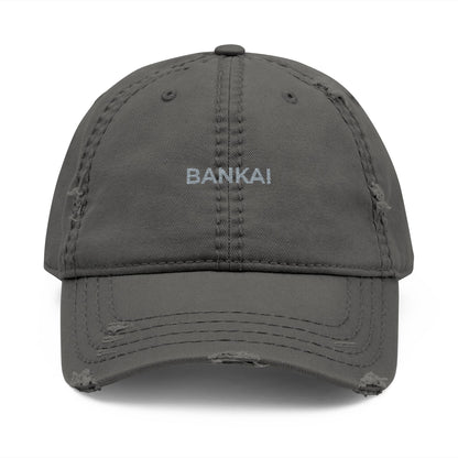 Bankai Quiet Embroidered Dad Hat | Inspired by Bleach